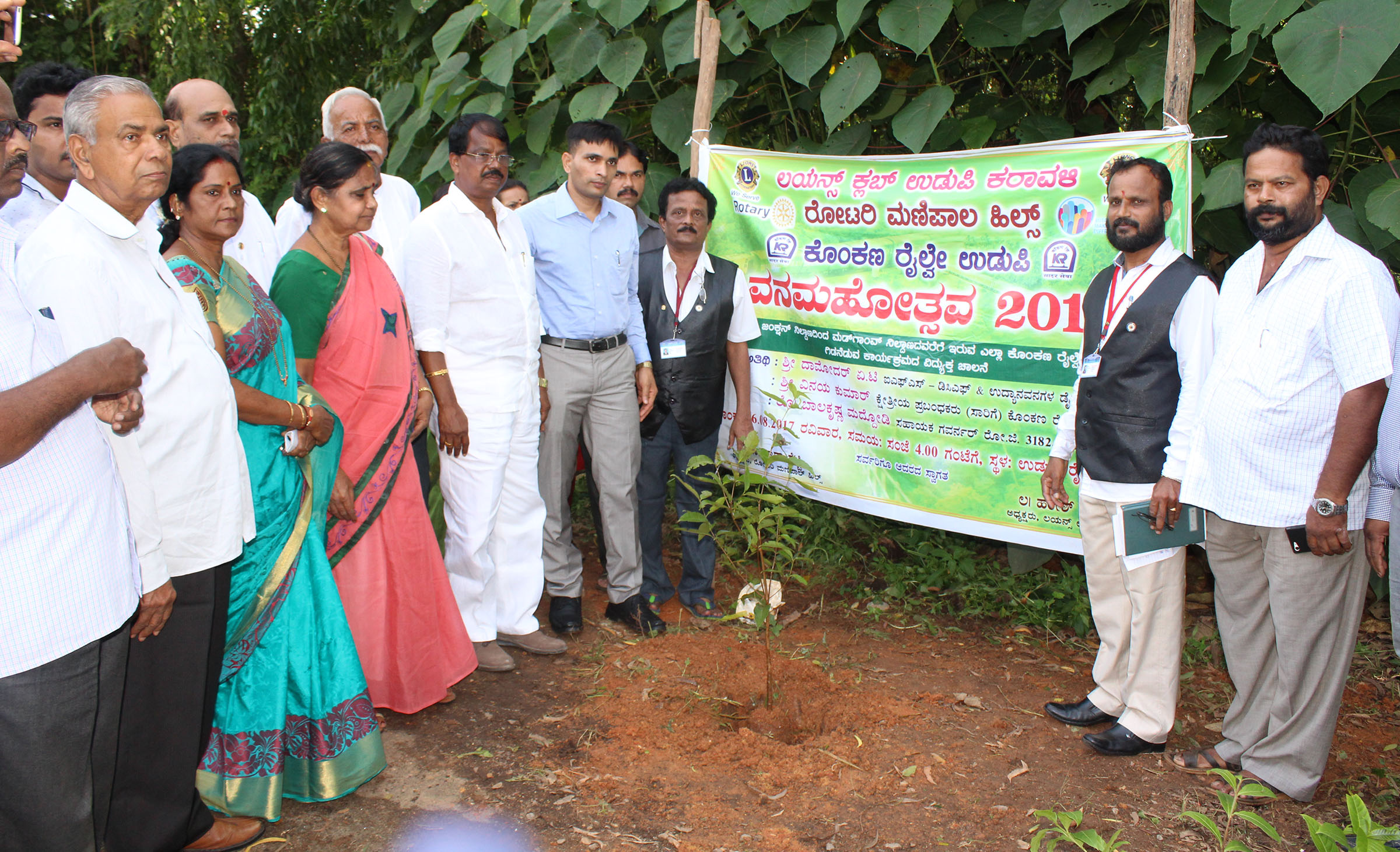 ಮಂಗಳೂರು-ಮಡ್‌ಗಾಂವ್‌ ರೈಲ್ವೆ ನಿಲ್ದಾಣಗಳಲ್ಲಿ ಗಿಡ ನೆಡುವ ಕಾರ್ಯಕ್ರಮಕ್ಕೆ ಚಾಲನೆ
